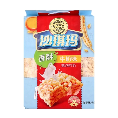 徐福记 沙琪玛 香酥牛奶味 470g
