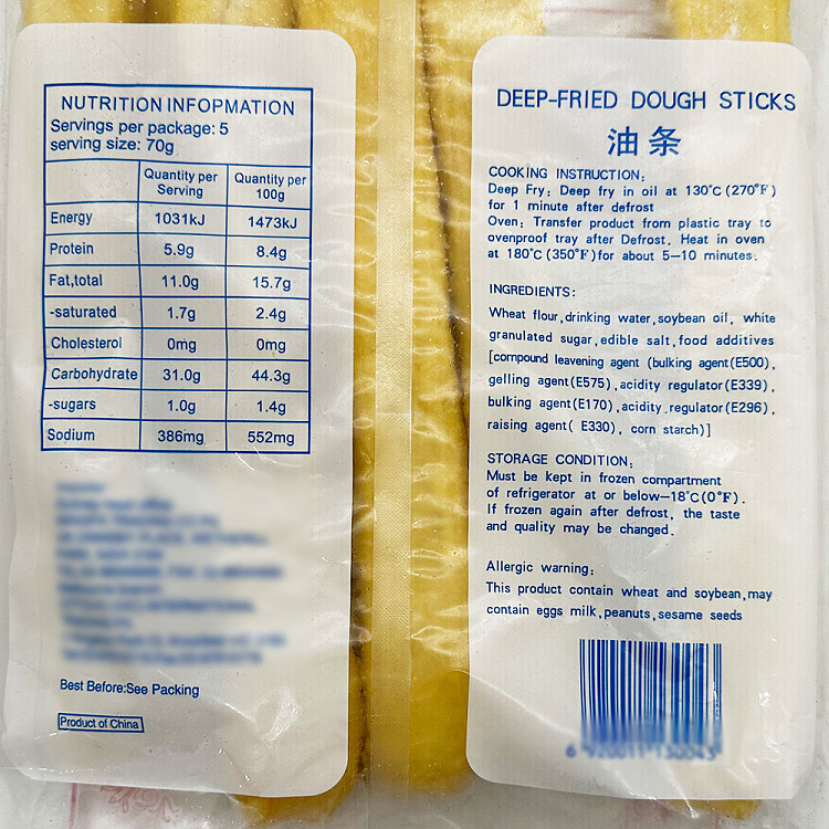 frozen-mingfa-fried-dough-sticks-5-pieces-350g-2