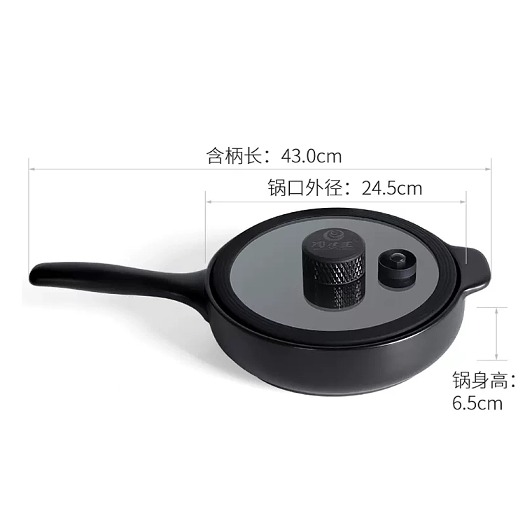 pottery-pot-king-micro-pressure-pan-17l-pdg-2507c-1