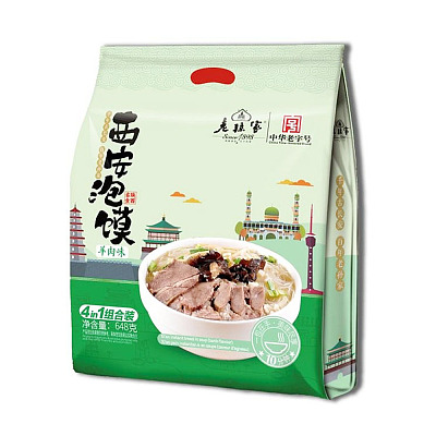 西安泡馍 羊肉味 162g*4袋/包 
