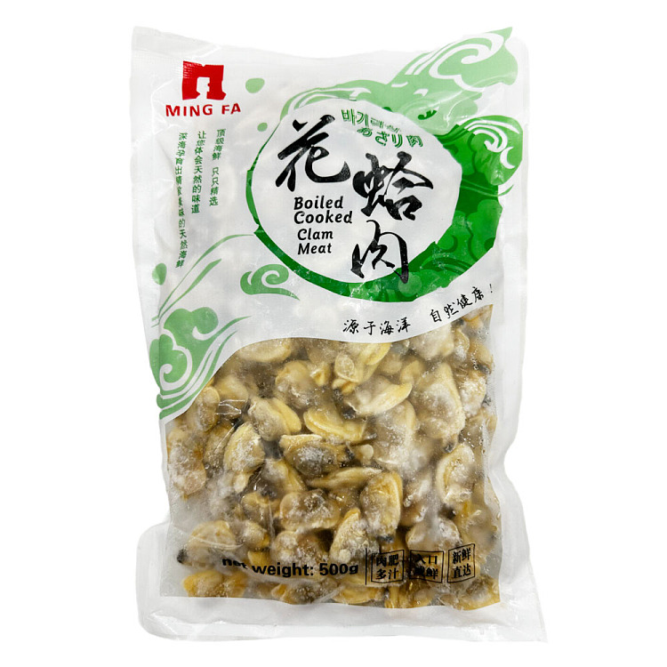 frozen-ming-fa-clam-meat-500g-1