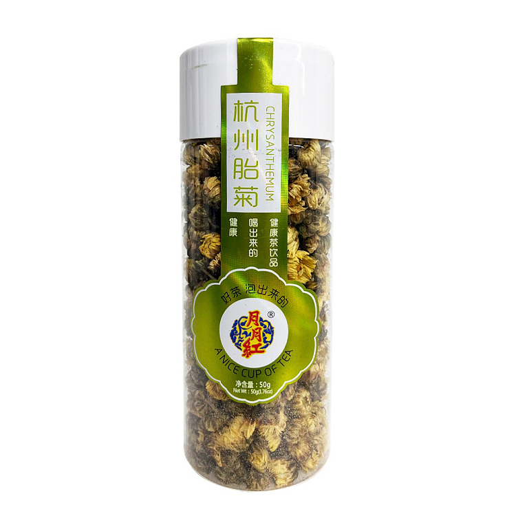 yue-yue-hong-hangzhou-fetal-chrysanthemum-50g-1