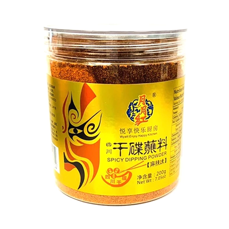 yue-yue-hong-sichuan-dry-dish-dipping-sauce-spicy-200g-1
