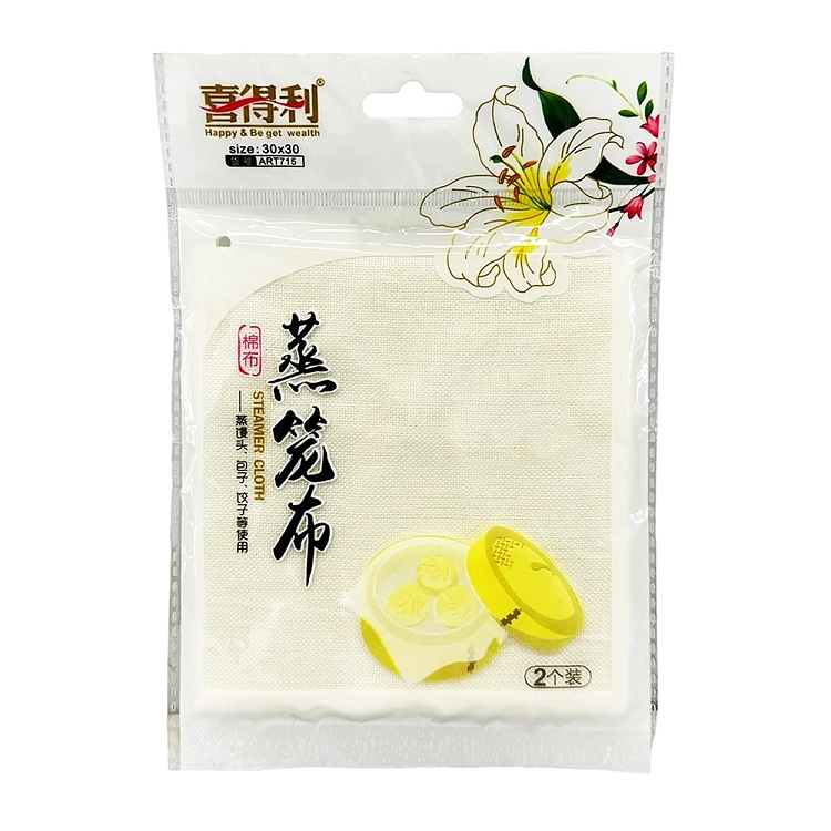 xideli-steamer-cloth-30cm-2pcs-1