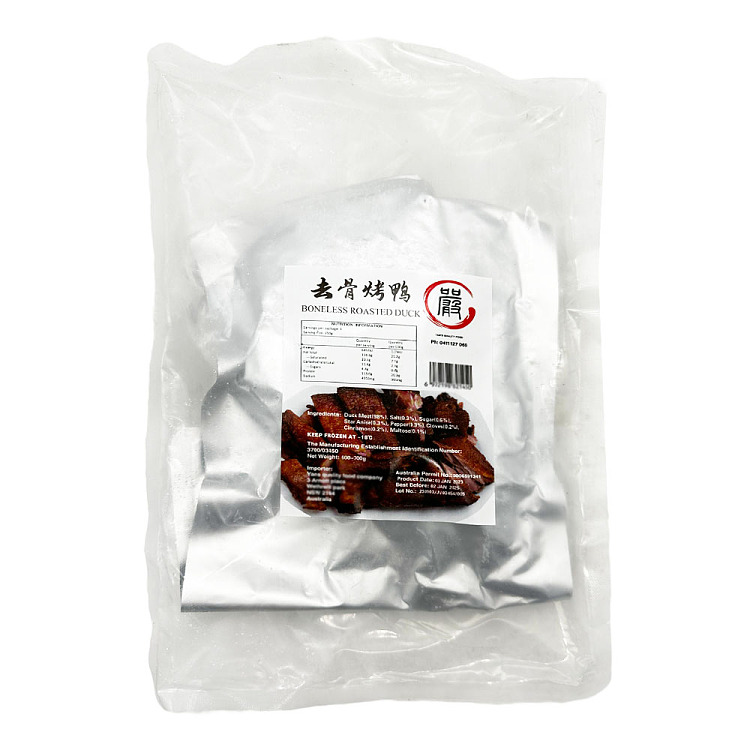 frozen-whole-boneless-roasted-duck-half-600-700g-1