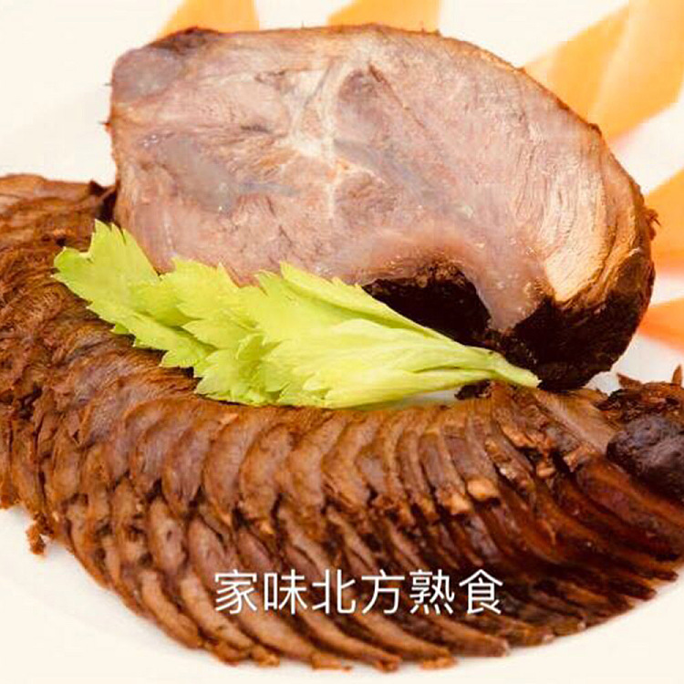 xian-jia-wei-sauce-beef-about-280g-1
