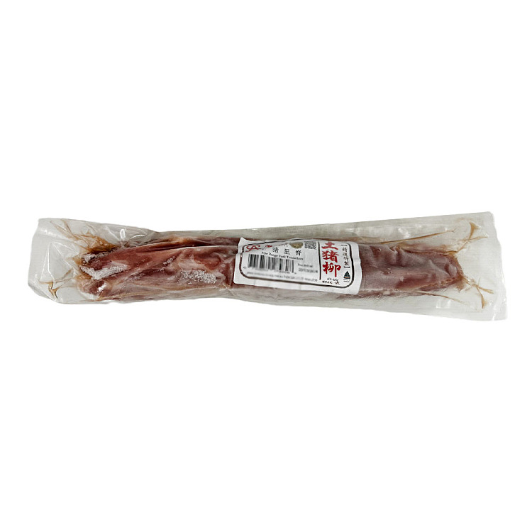 frozenborrowdale-native-pork-tenderloin-pork-loin-about-1