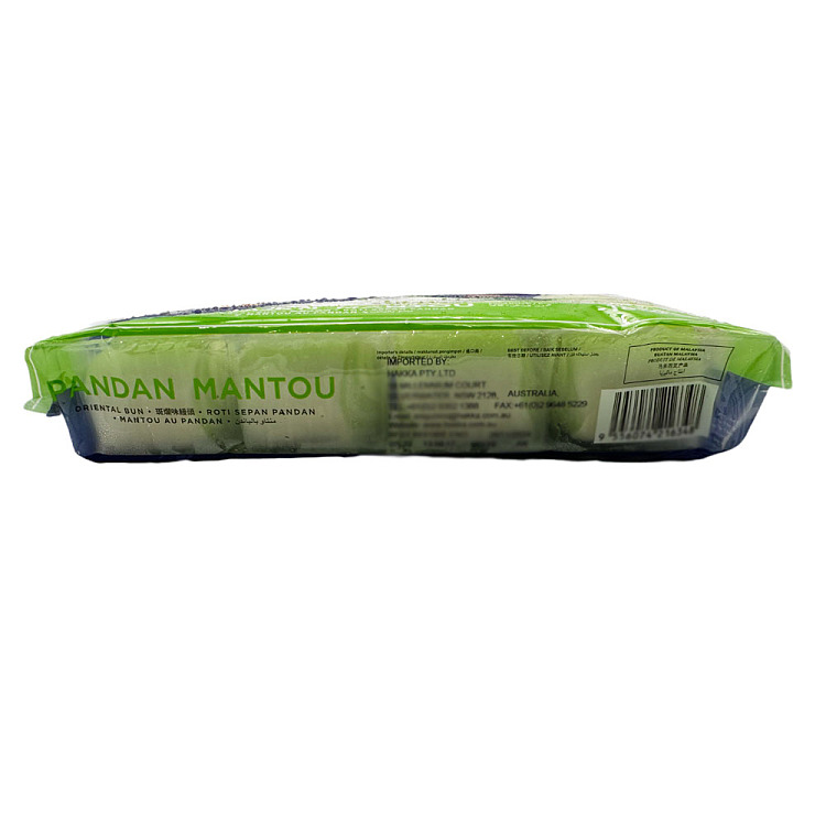frozen-hakka-ban-lan-steamed-buns-8pcs400g-3