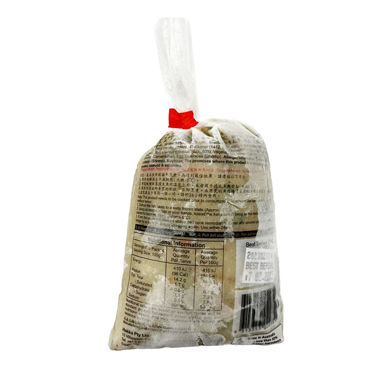 frozen-hakka-hong-kong-style-fish-slider-400g-2