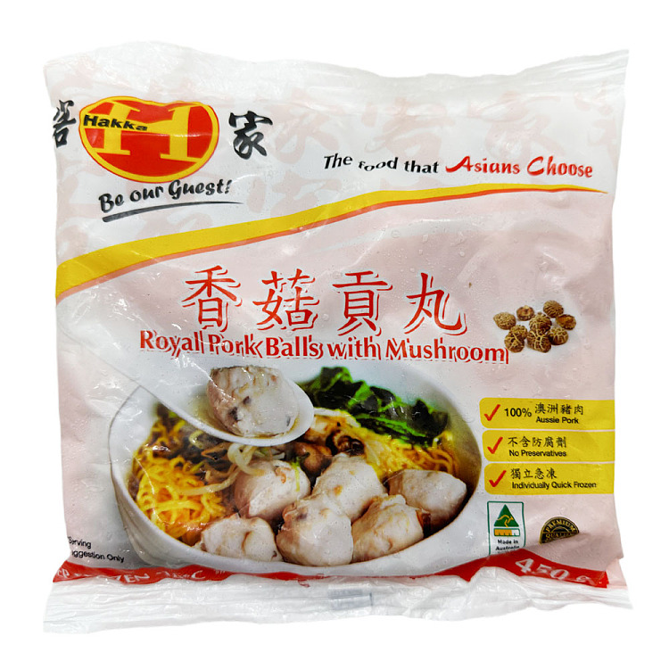 frozen-hakka-mushroom-tribute-balls-450g-1