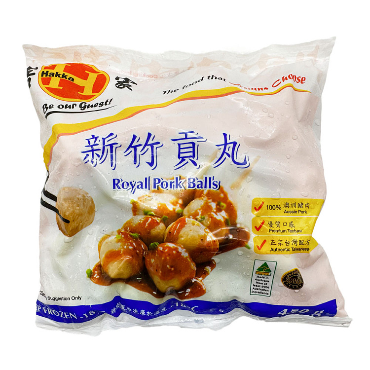 frozen-hakka-xinzhu-tribute-balls-450g-1