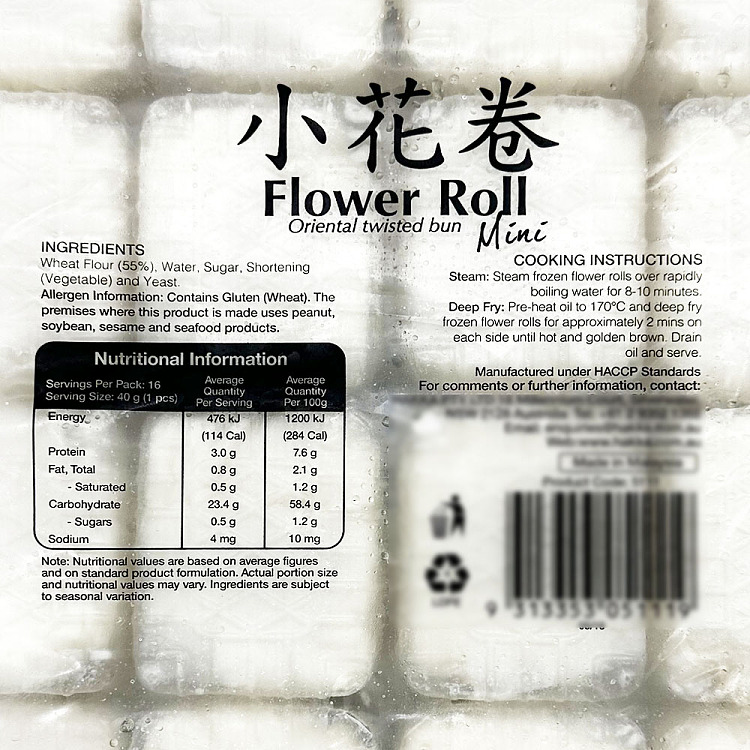 frozen-hakka-style-small-flower-buns-16-pieces-640g-2