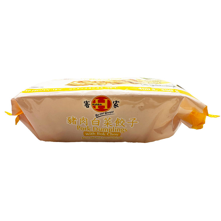 frozen-hakka-pork-and-cabbage-dumplings-400g-2