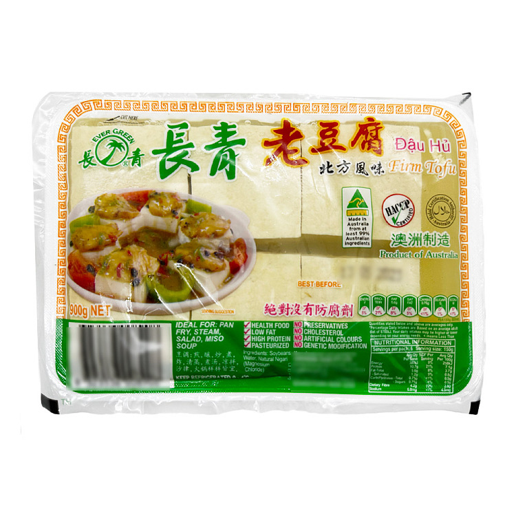 fresh-evergreen-old-tofu-about-900g-2