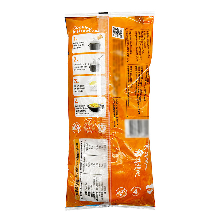 fresh-changqing-yangchun-noodles-about-500g-3