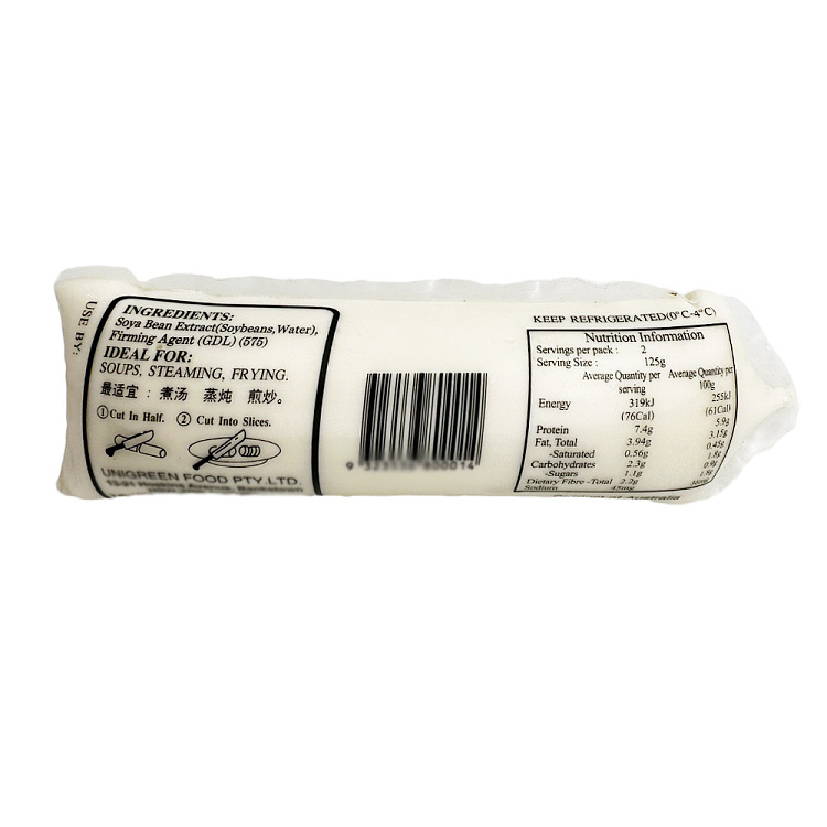 fresh-long-lasting-tender-smooth-silken-tofu-around-250g-3
