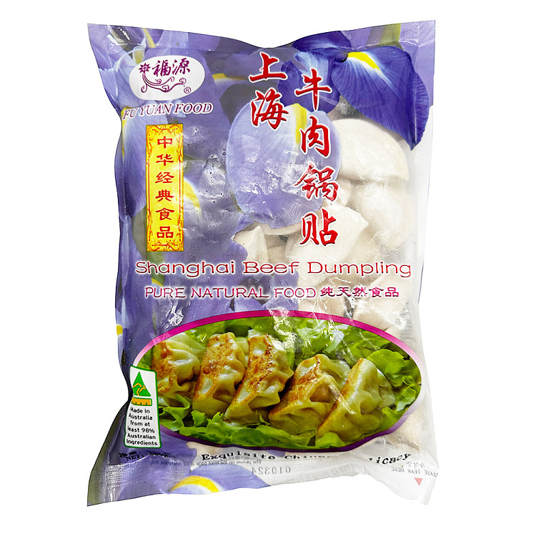 frozenfuyuan-shanghai-beef-pot-stickers-600g-1