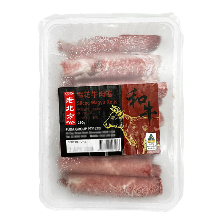 frozen-old-north-snowflake-wagyu-roll-250g-1