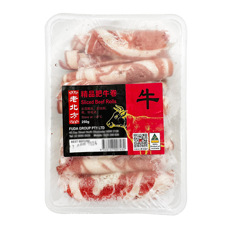 frozen-old-northern-fine-beef-roll-250g-1