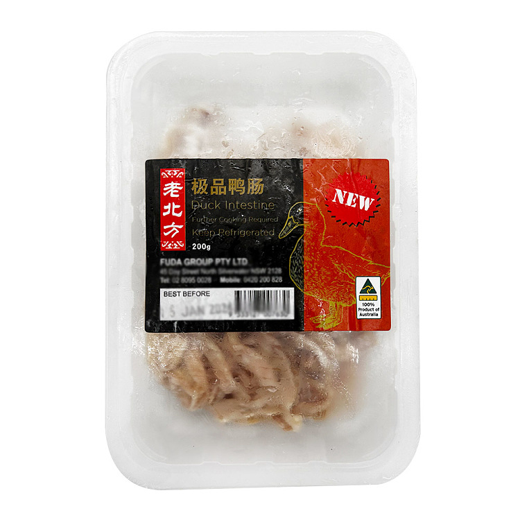frozen-old-north-excellent-duck-intestine-200g-1