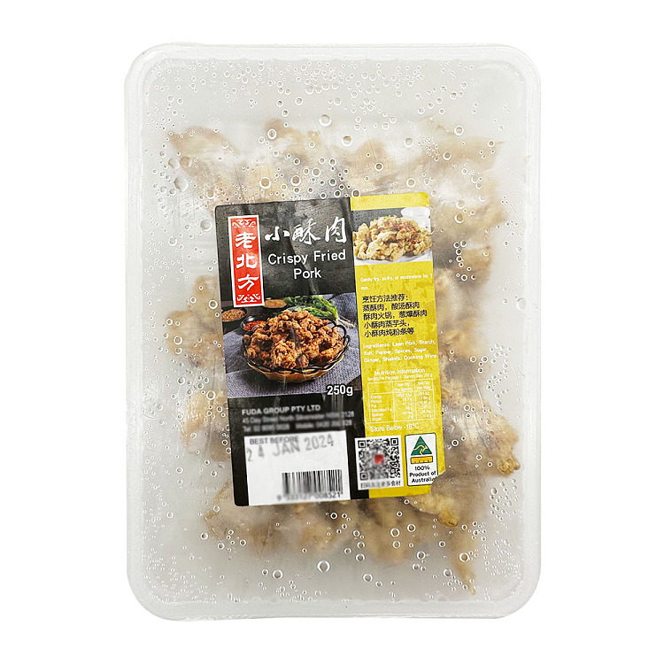 frozen-old-north-small-crispy-pork-250g-1