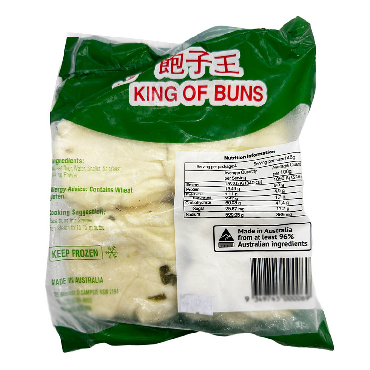 frozenbaozi-king-flower-roll-4pcs600g-2