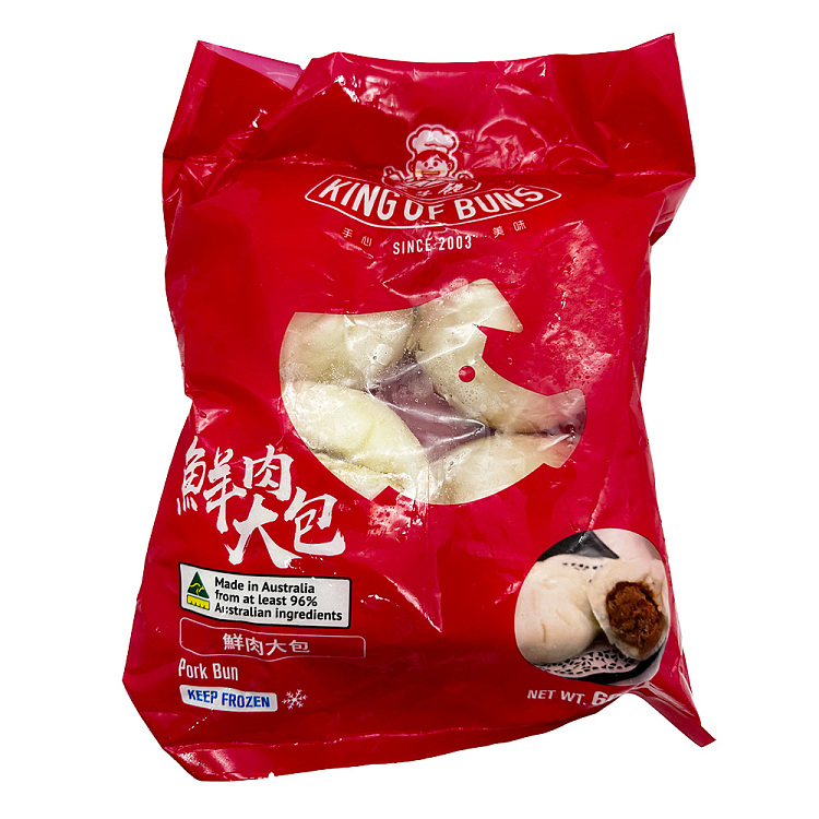 frozenbaozi-king-fresh-meat-large-package-4pcs600g-1