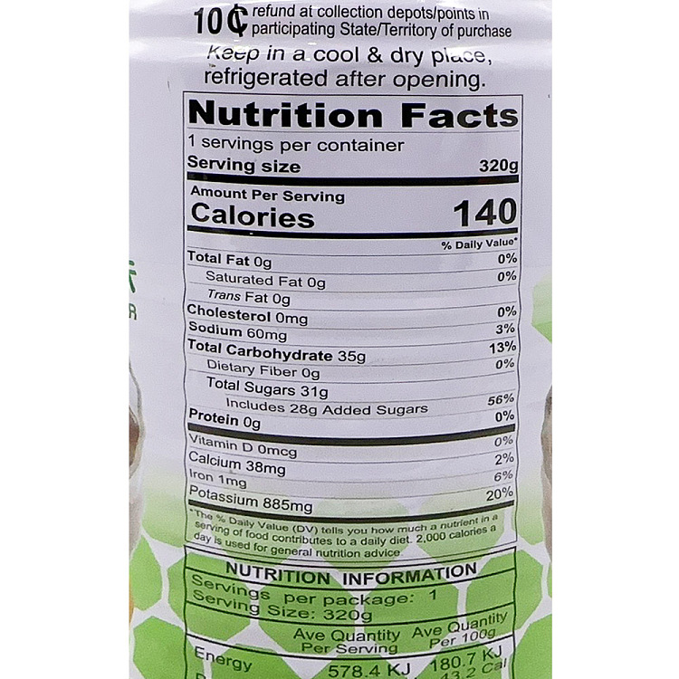 namiya-banana-cactus-honey-320g-2