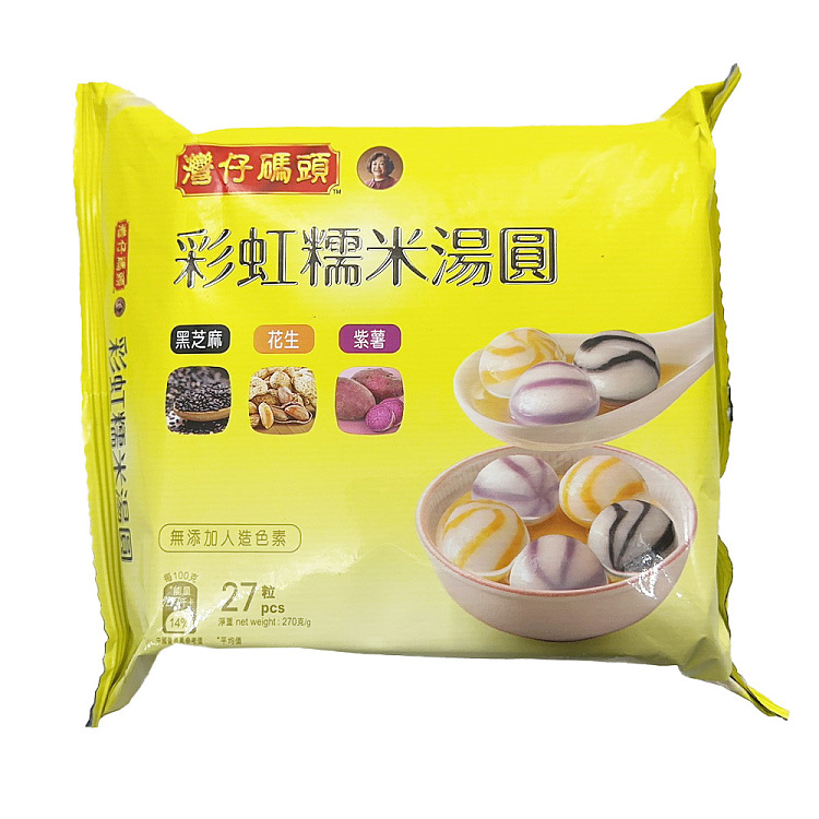 dong-wan-chai-ferry-terminal-rainbow-glutinous-rice-dumplings-with-black-sesame-peanut-and-purple-sweet-potato-270g-1