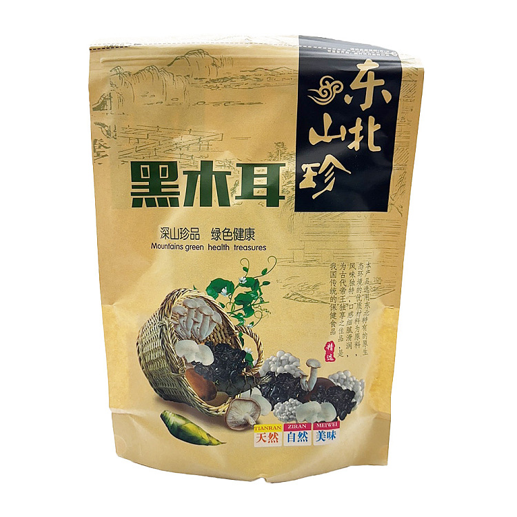 northeast-mountain-treasure-black-fungus-200g-1