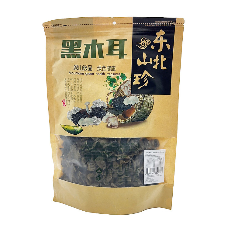 northeast-mountain-treasure-black-fungus-200g-2
