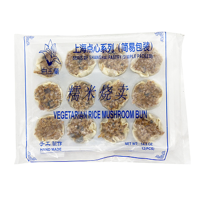 【冻】白玉兰 糯米烧麦12个入 420g