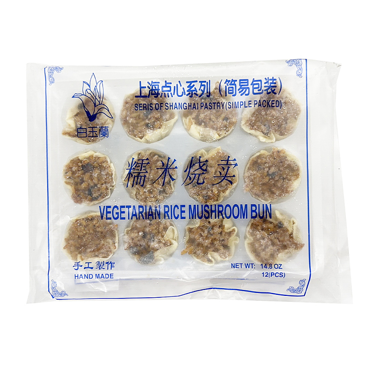 frozen-white-magnolia-sticky-rice-shaomai-12-pieces-420g-1