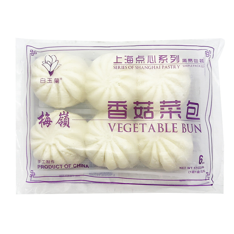 frozen-white-magnolia-mushroom-and-vegetable-packet-480g-1