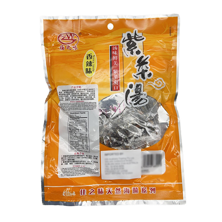 jia-zhi-wei-nori-soup-spicy-72g-2