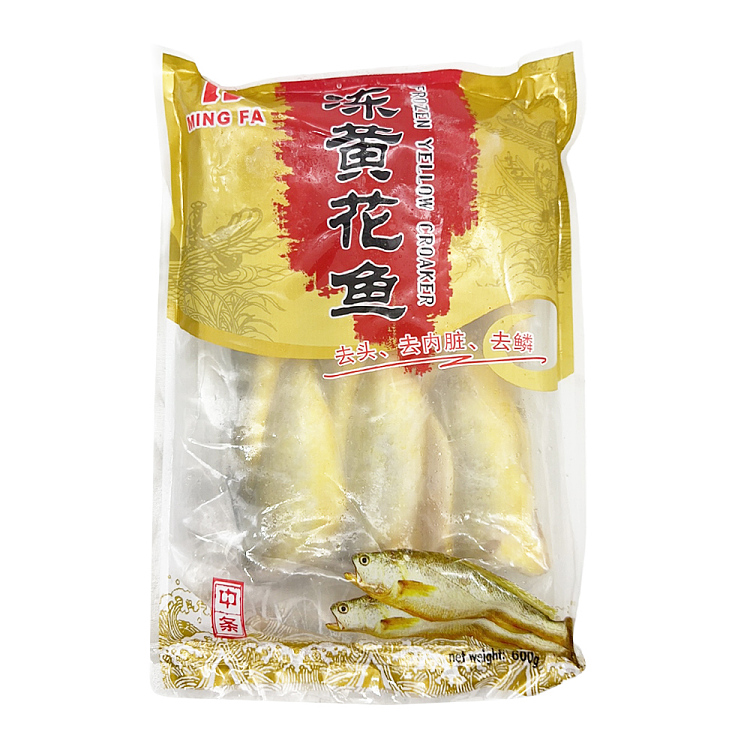 frozen-mingfa-medium-striped-three-go-yellowtail-600g-1