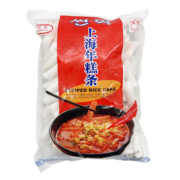 frozentension-raw-shanghai-rice-cake-strips-1kg-1