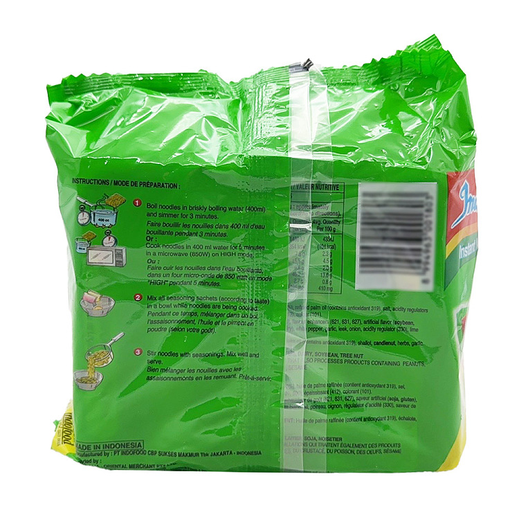 indomie-indonesian-fish-noodles-lime-flavor-75g-5-bags-pack-2