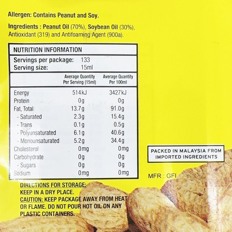 88-peanut-oil-2l-2