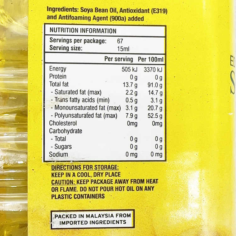 88-soybean-oil-1l-2