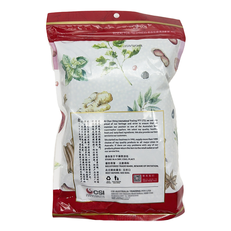 brazier-australian-green-beans-1kg-2