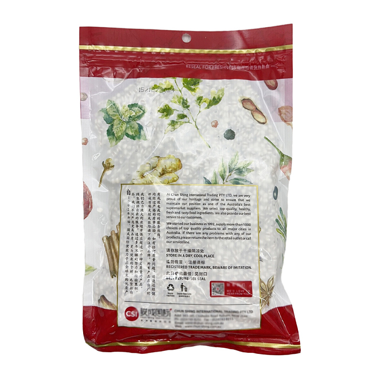 brazed-honest-raw-barley-500g-2