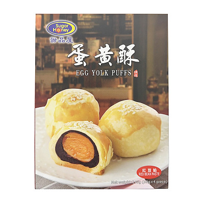 甜品屋 蛋黄酥 红豆馅 240g