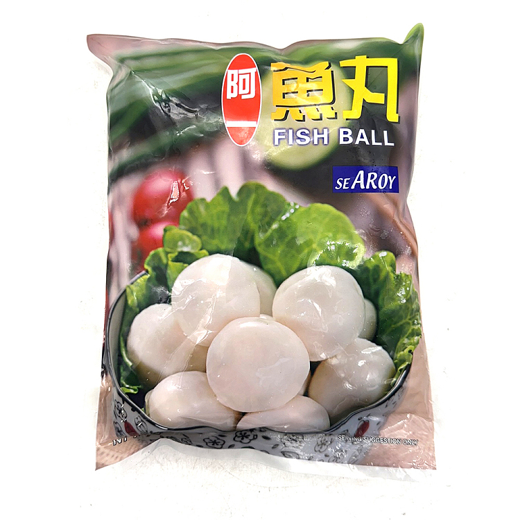 frozen-ayi-fish-balls-500g-1