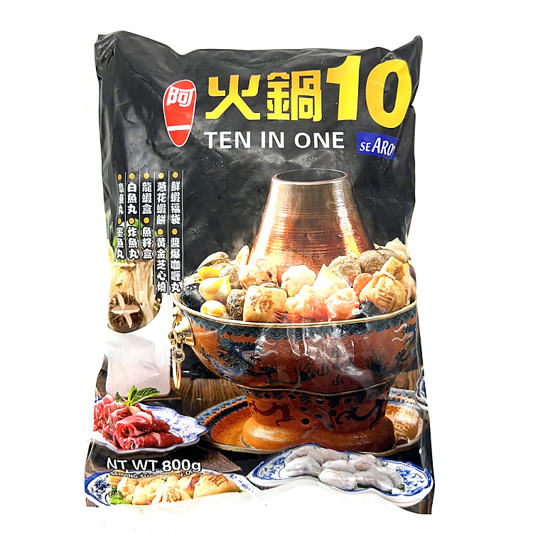 frozenaichi-hot-pot-10-balls-800g-1