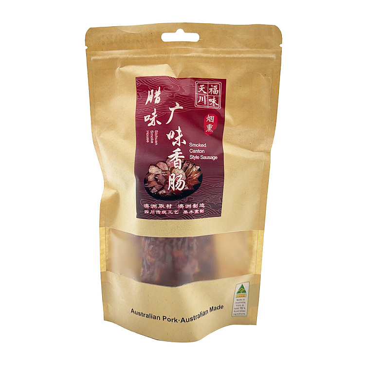 fresh-skyfruit-wide-flavor-sausage-300g-1
