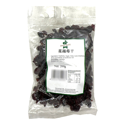 Ahoy Nuts 蔓越莓干 200g