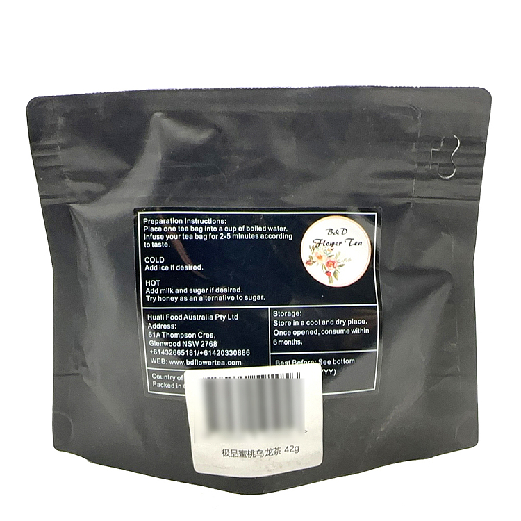 bd-excellent-peach-oolong-tea-42g-2