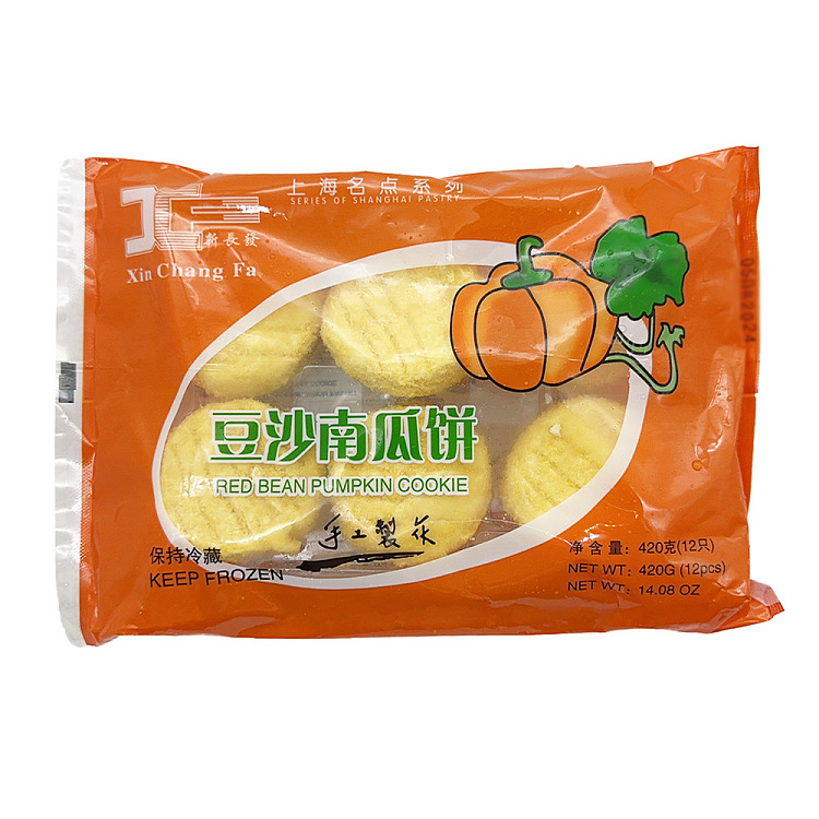 frozennew-long-hair-bean-paste-pumpkin-cake-12pcs420g-1
