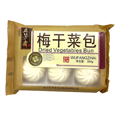 【冻】五芳斋 梅干菜包 300g